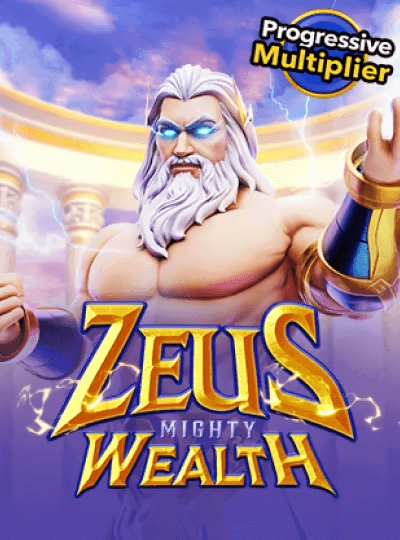 ve555 new game