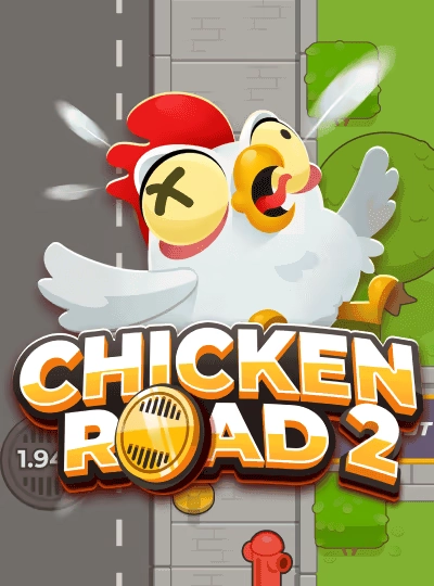 ve555 new game